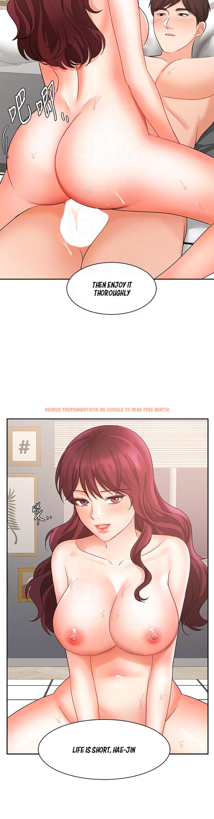 Read Hentai Image 15 306 in comic Sold Out Girl - Chapter 41 - hentaitnt.net
