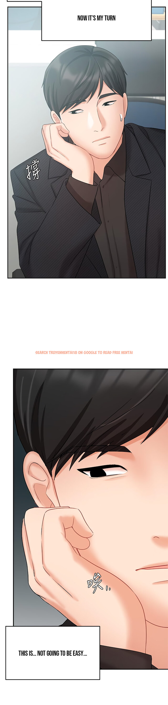 Read Hentai Image 28 306 in comic Sold Out Girl - Chapter 41 - hentaitnt.net