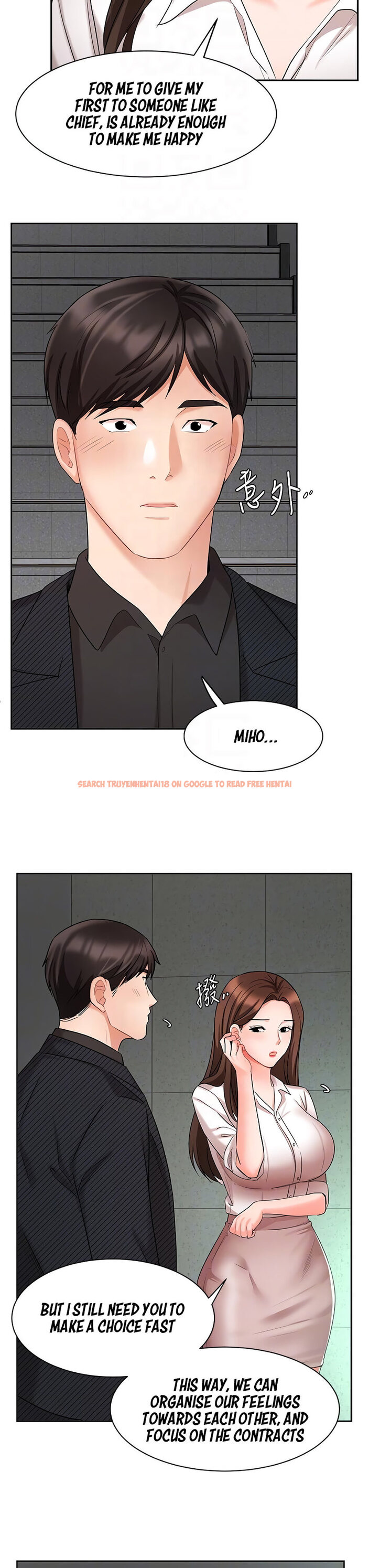 Read Hentai Image 13 683 in comic Sold Out Girl - Chapter 42 - hentaitnt.net