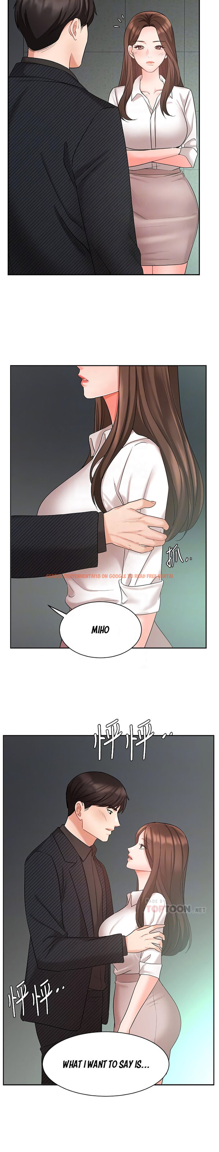 Read Hentai Image 15 683 in comic Sold Out Girl - Chapter 42 - hentaitnt.net