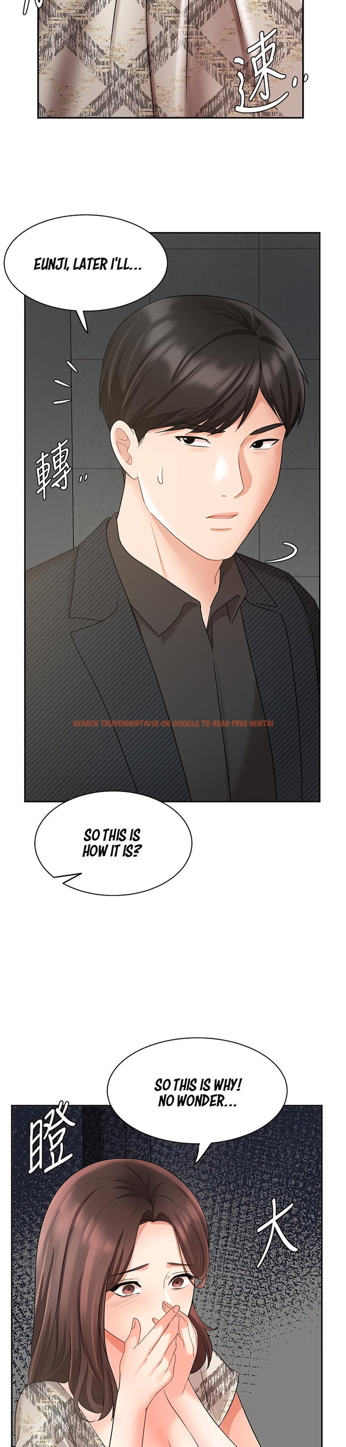 Read Hentai Image 19 683 in comic Sold Out Girl - Chapter 42 - hentaitnt.net