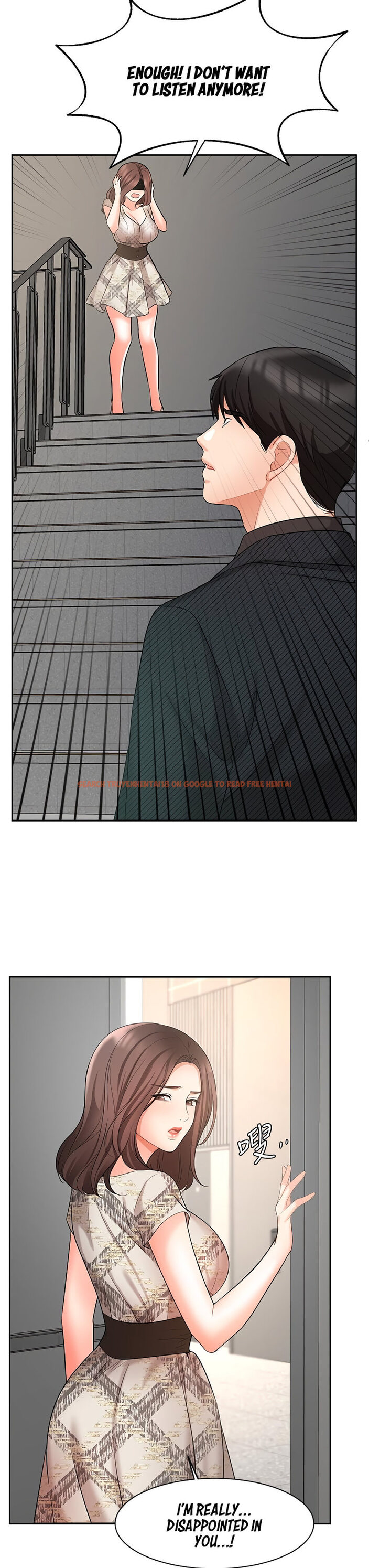 Read Hentai Image 24 684 in comic Sold Out Girl - Chapter 42 - hentaitnt.net