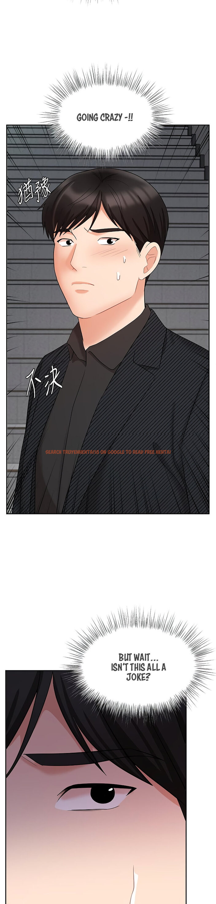 Read Hentai Image 28 684 in comic Sold Out Girl - Chapter 42 - hentaitnt.net