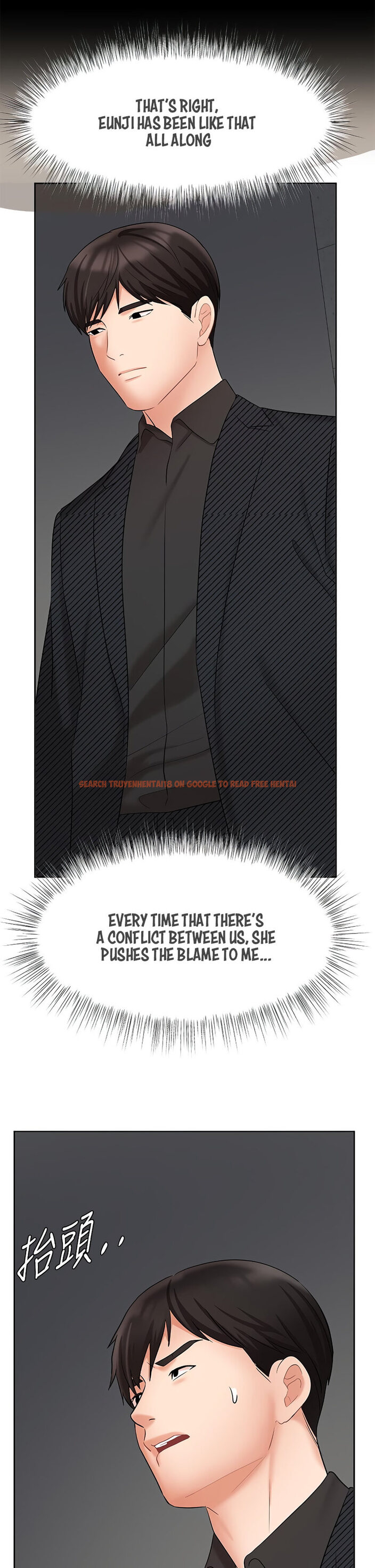 Read Hentai Image 31 684 in comic Sold Out Girl - Chapter 42 - hentaitnt.net