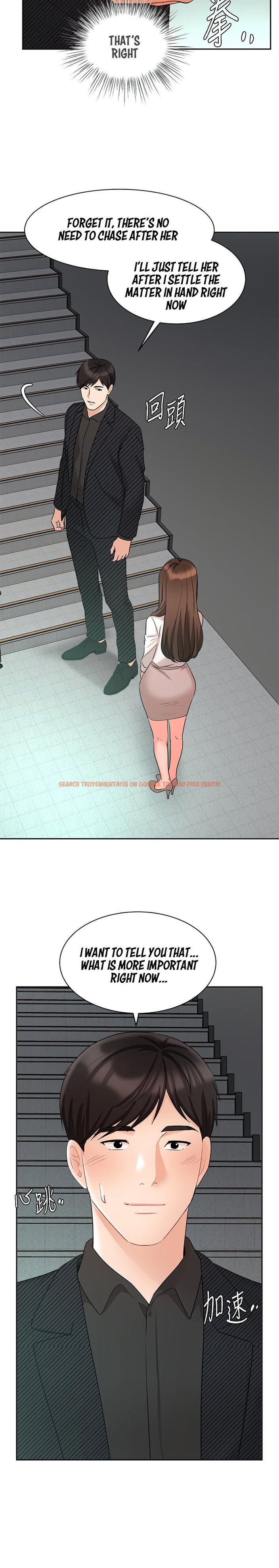 Read Hentai Image 37 684 in comic Sold Out Girl - Chapter 42 - hentaitnt.net