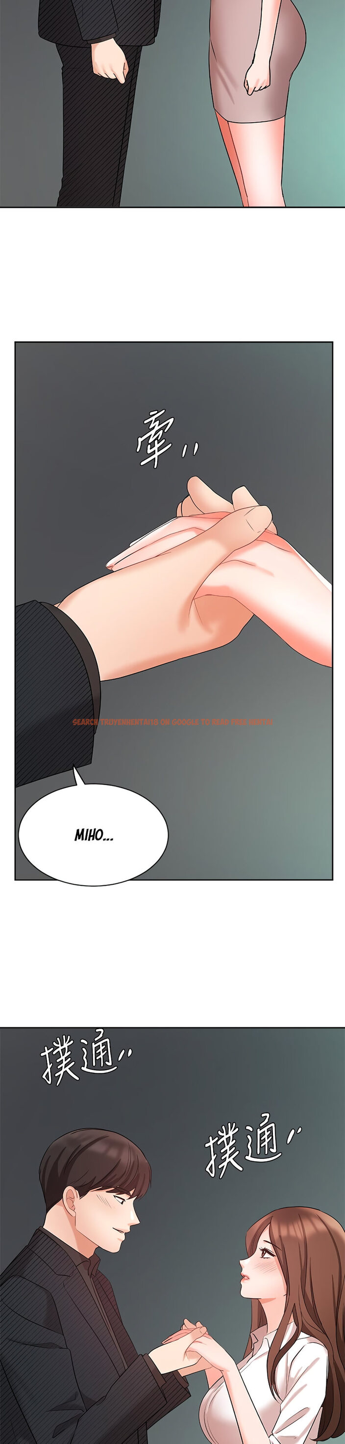 Read Hentai Image 42 685 in comic Sold Out Girl - Chapter 42 - hentaitnt.net