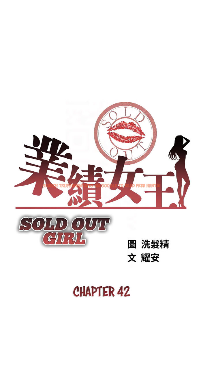Read Hentai Image 5 682 in comic Sold Out Girl - Chapter 42 - hentaitnt.net
