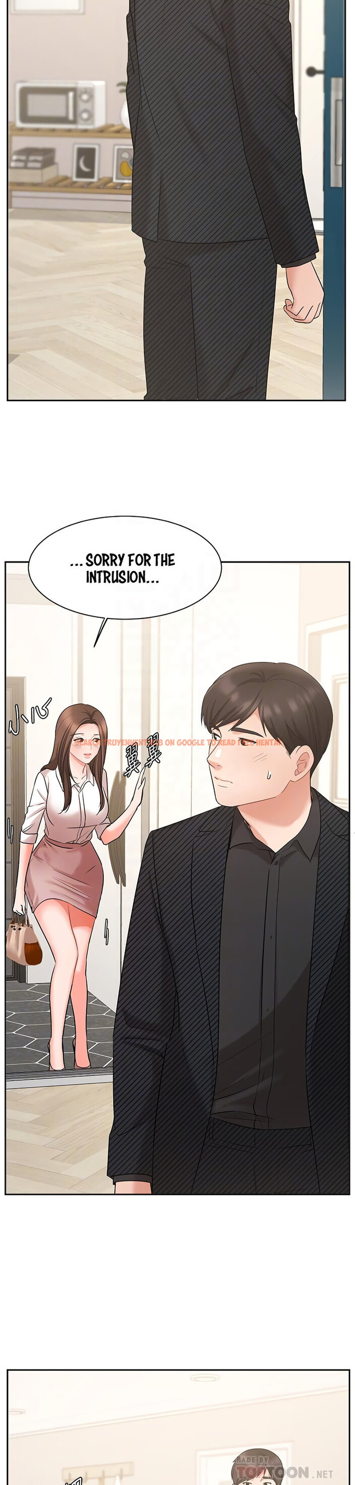 Read Hentai Image 11 053 in comic Sold Out Girl - Chapter 43 - hentaitnt.net