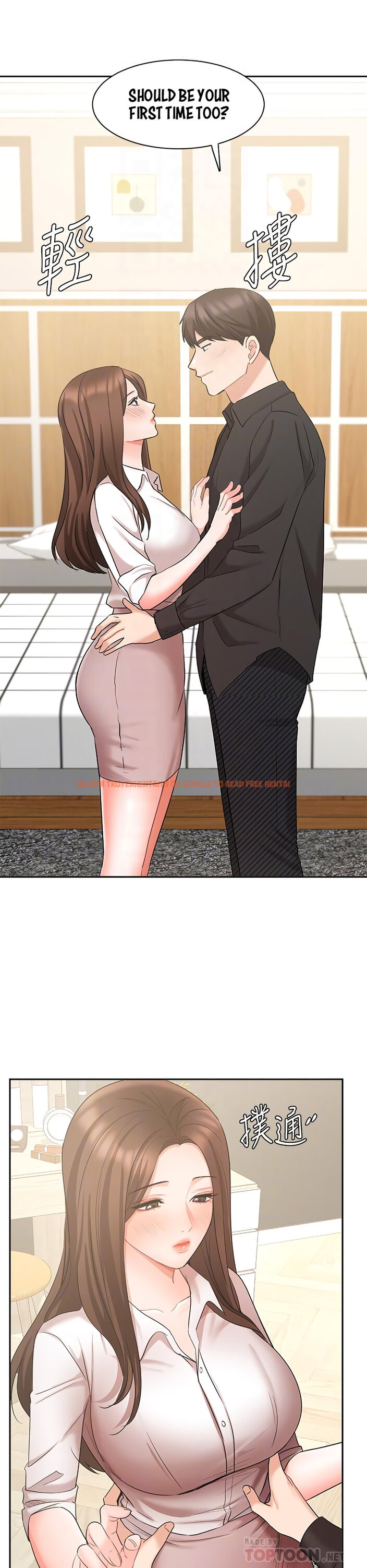 Read Hentai Image 15 053 in comic Sold Out Girl - Chapter 43 - hentaitnt.net