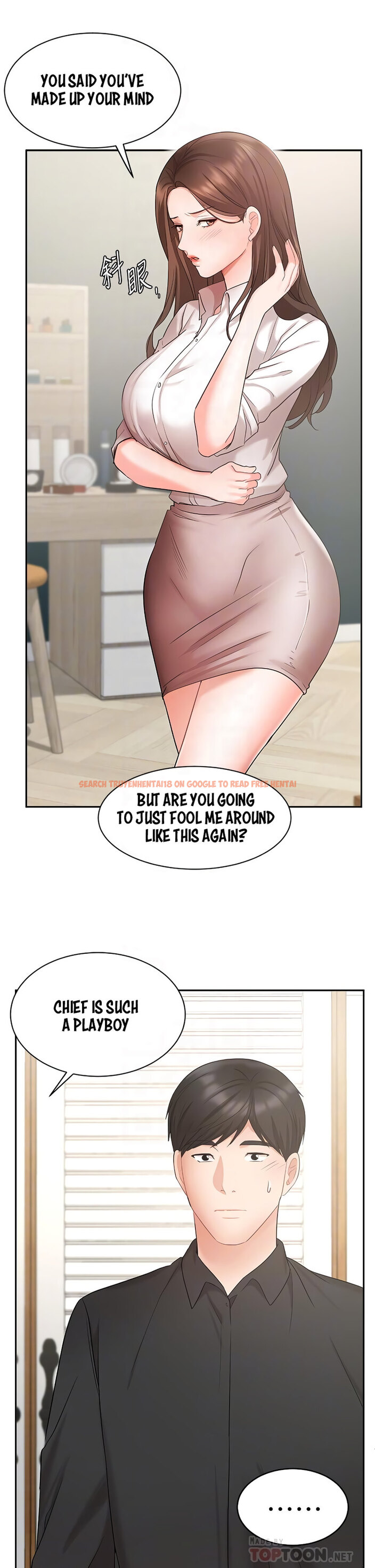 Read Hentai Image 17 053 in comic Sold Out Girl - Chapter 43 - hentaitnt.net