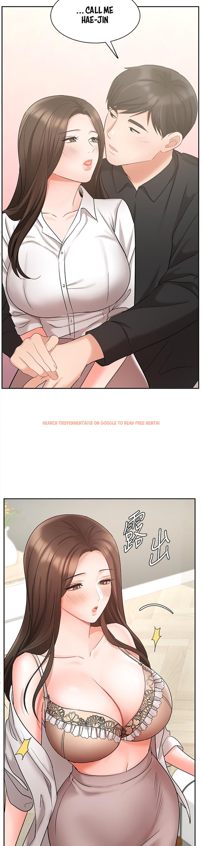 Read Hentai Image 21 053 in comic Sold Out Girl - Chapter 43 - hentaitnt.net