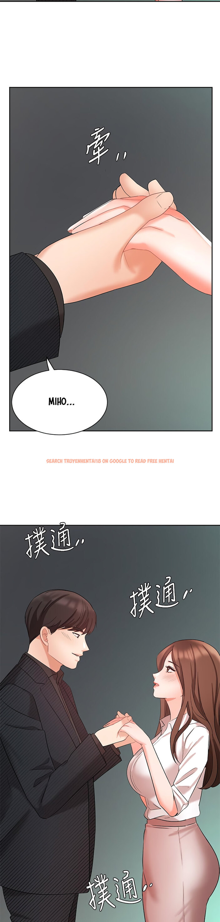 Read Hentai Image 3 052 in comic Sold Out Girl - Chapter 43 - hentaitnt.net