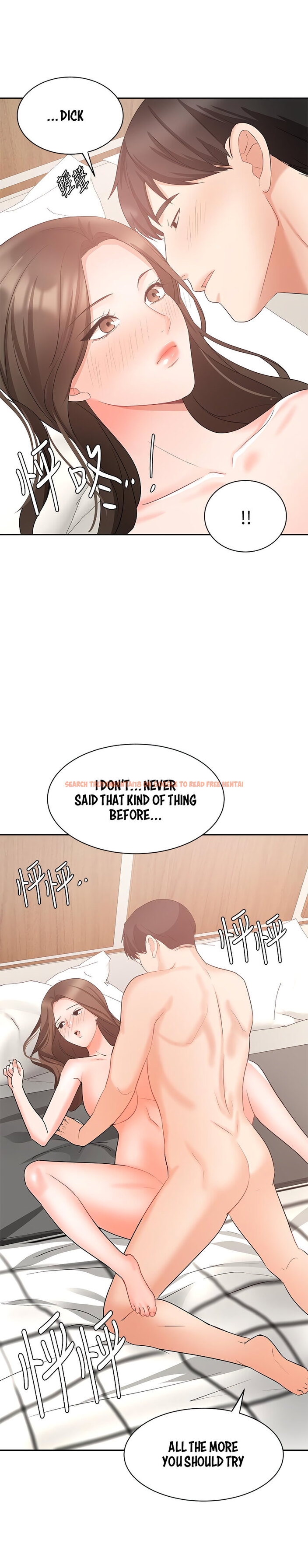 Read Hentai Image 34 054 in comic Sold Out Girl - Chapter 43 - hentaitnt.net