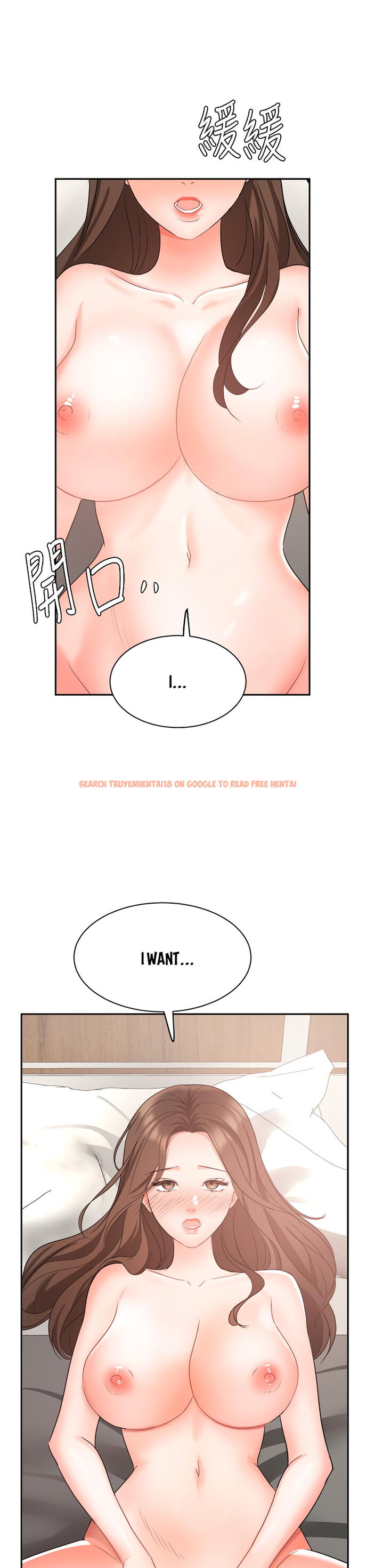 Read Hentai Image 35 054 in comic Sold Out Girl - Chapter 43 - hentaitnt.net