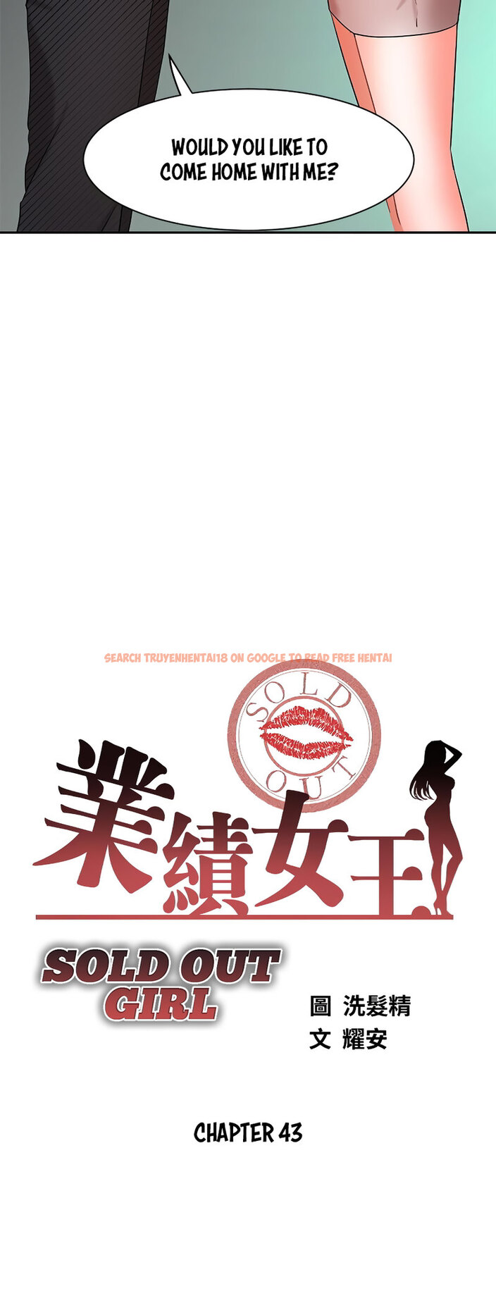 Read Hentai Image 4 052 in comic Sold Out Girl - Chapter 43 - hentaitnt.net