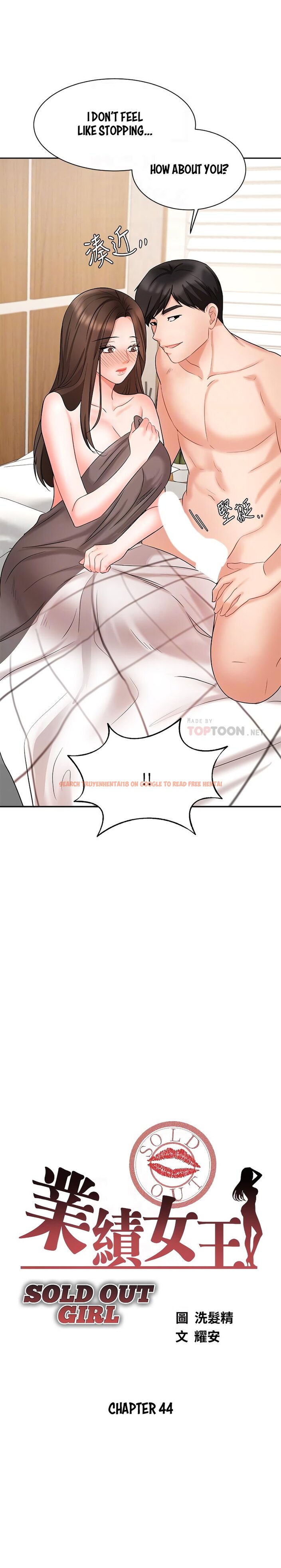 Read Hentai Image 4 520 in comic Sold Out Girl - Chapter 44 - hentaitnt.net