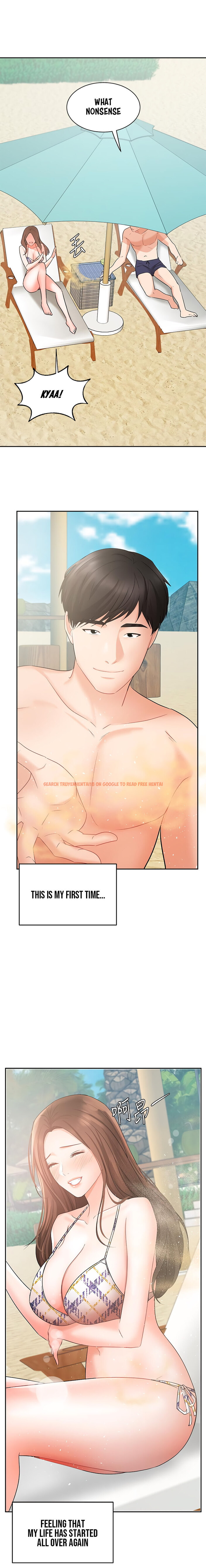 Read Hentai Image 18 735 in comic Sold Out Girl - Chapter 45 - hentaitnt.net Read Hentai Image 18 735 in comic Sold Out Girl - Chapter 45 - hentaitnt.net