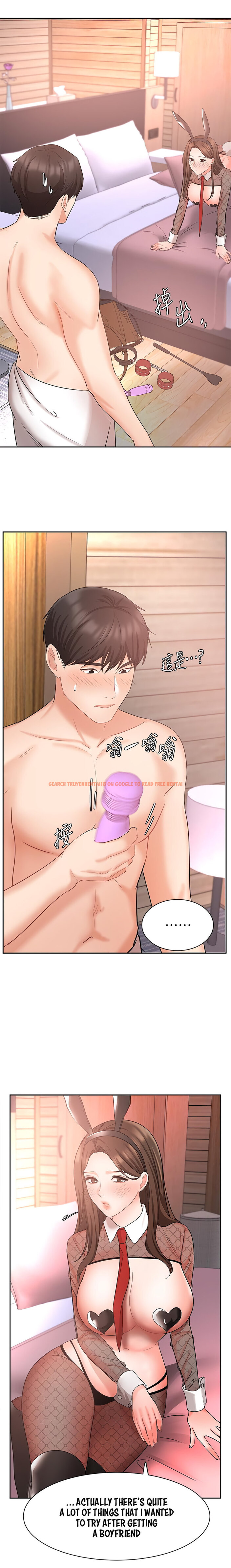 Read Hentai Image 22 735 in comic Sold Out Girl - Chapter 45 - hentaitnt.net Read Hentai Image 22 735 in comic Sold Out Girl - Chapter 45 - hentaitnt.net