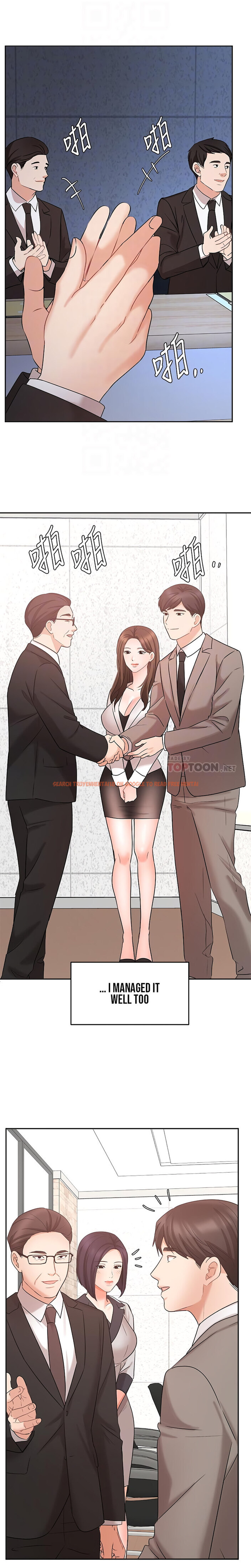 Read Hentai Image 6 734 in comic Sold Out Girl - Chapter 45 - hentaitnt.net Read Hentai Image 6 734 in comic Sold Out Girl - Chapter 45 - hentaitnt.net