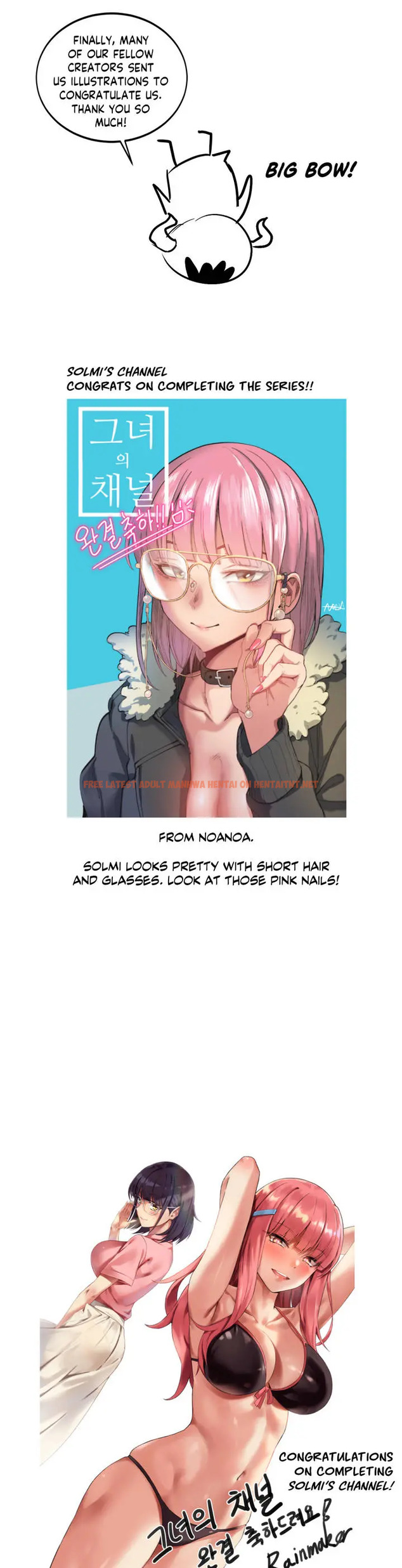 Read Hentai Image 14 415 in comic Solmi’s Channel - Chapter 50.5 - hentaitnt.net