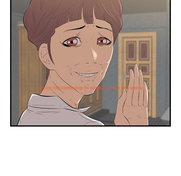 Read Hentai Image 79 505 in comic Something New - Chapter 12 - hentaitnt.net