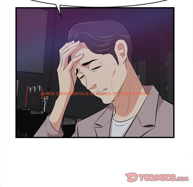 Read Hentai Image 39 497 in comic Something New - Chapter 15 - hentaitnt.net
