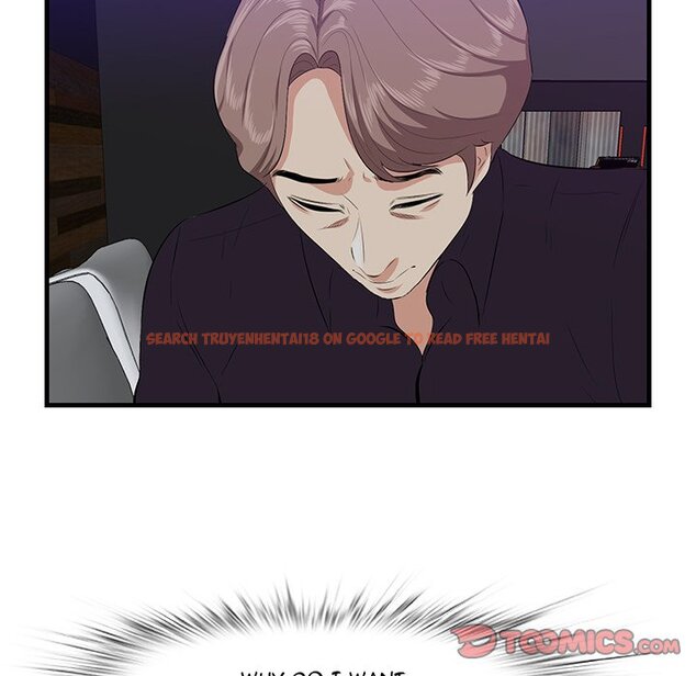 Read Hentai Image 78 498 in comic Something New - Chapter 15 - hentaitnt.net