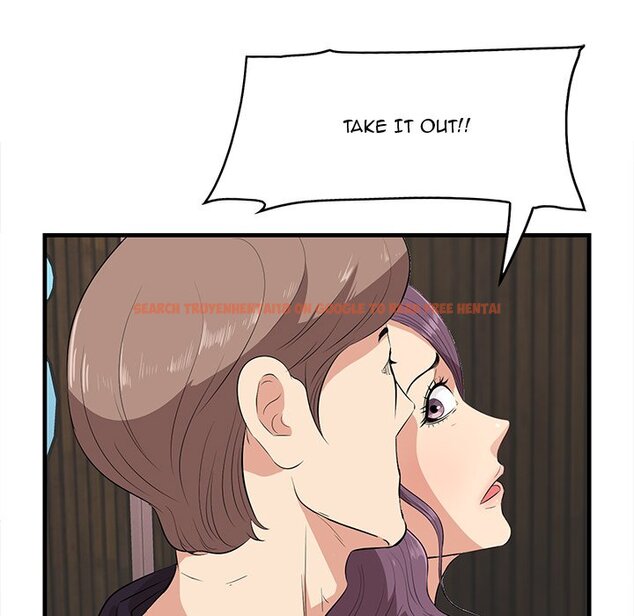 Read Hentai Image 10 490 in comic Something New - Chapter 16 - hentaitnt.net