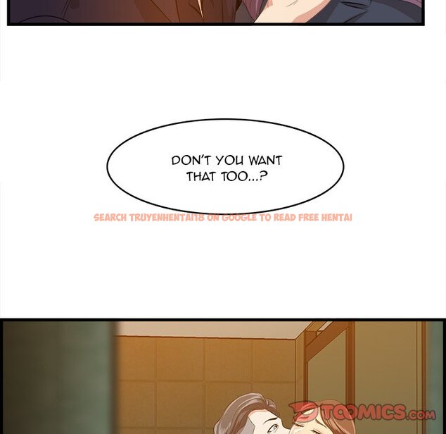 Read Hentai Image 18 490 in comic Something New - Chapter 16 - hentaitnt.net