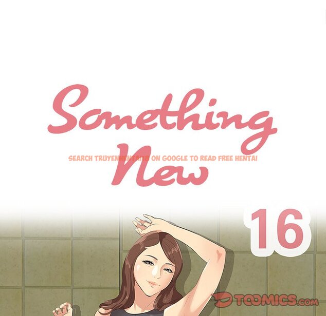 Read Hentai Image 24 490 in comic Something New - Chapter 16 - hentaitnt.net