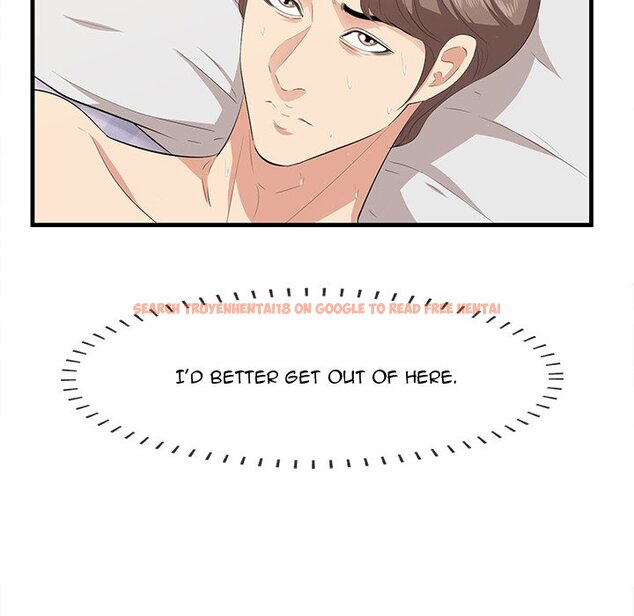 Read Hentai Image 59 483 in comic Something New - Chapter 18 - hentaitnt.net