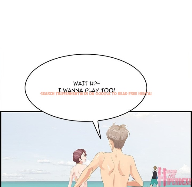 Read Hentai Image 36 468 in comic Something New - Chapter 21 - hentaitnt.net