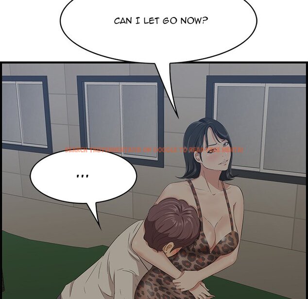 Read Hentai Image 118 153 in comic Something New - Chapter 33 - www.hentaitnt.net