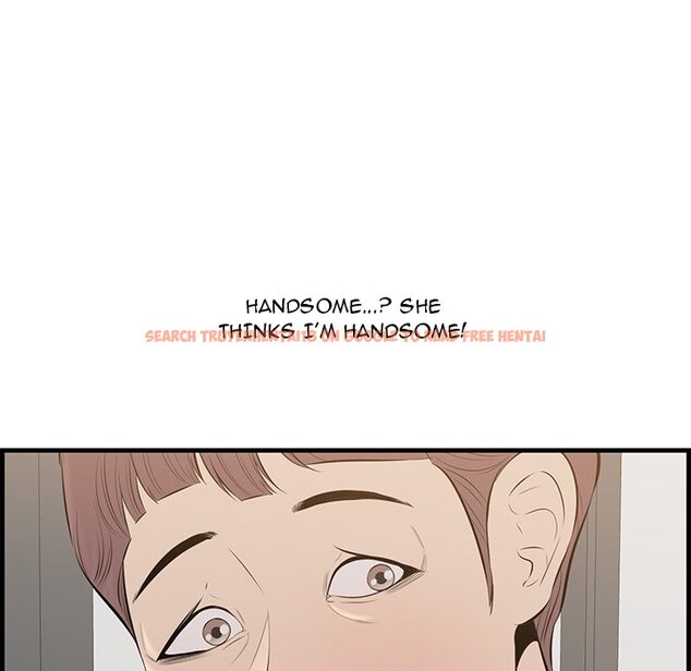 Read Hentai Image 83 149 in comic Something New - Chapter 33 - www.hentaitnt.net