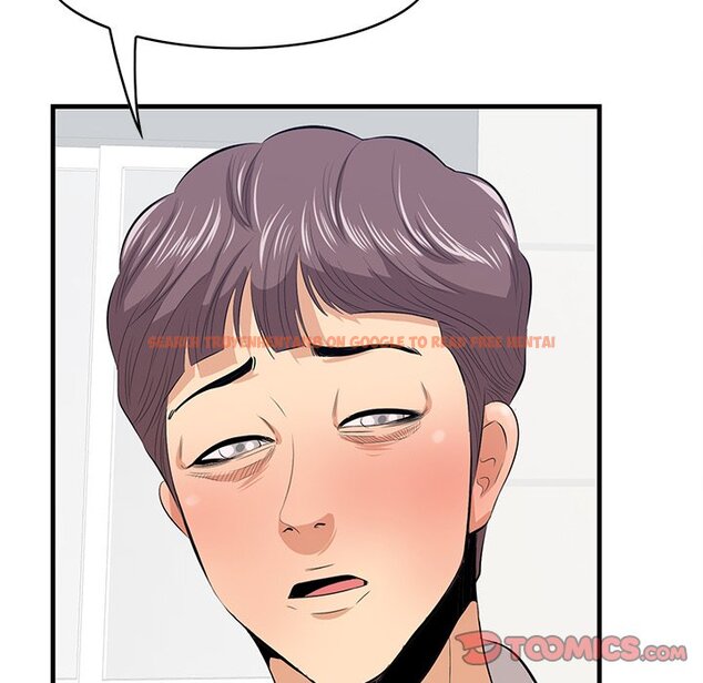 Read Hentai Image 32 558 in comic Something New - Chapter 34 - www.hentaitnt.net