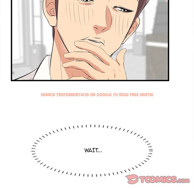 Read Hentai Image 68 557 in comic Something New - Chapter 36 - www.hentaitnt.net