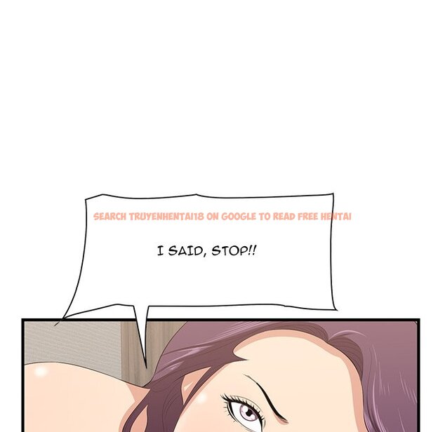 Read Hentai Image 13 012 in comic Something New - Chapter 38 - www.hentaitnt.net
