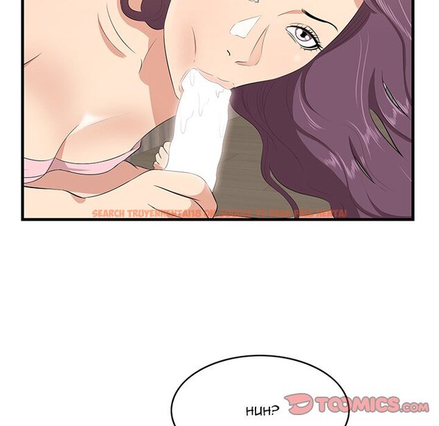 Read Hentai Image 14 012 in comic Something New - Chapter 38 - www.hentaitnt.net