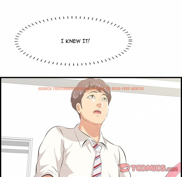 Read Hentai Image 80 012 in comic Something New - Chapter 38 - www.hentaitnt.net