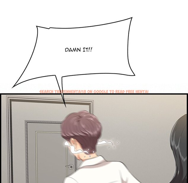 Read Hentai Image 12 955 in comic Something New - Chapter 39 - www.hentaitnt.net