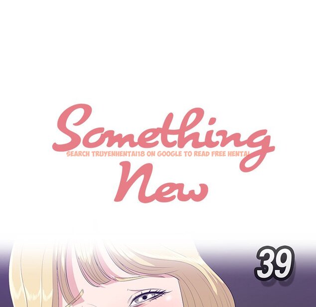 Read Hentai Image 29 955 in comic Something New - Chapter 39 - www.hentaitnt.net