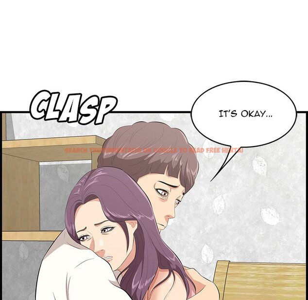 Read Hentai Image 15 653 in comic Something New - Chapter 44 - www.hentaitnt.net