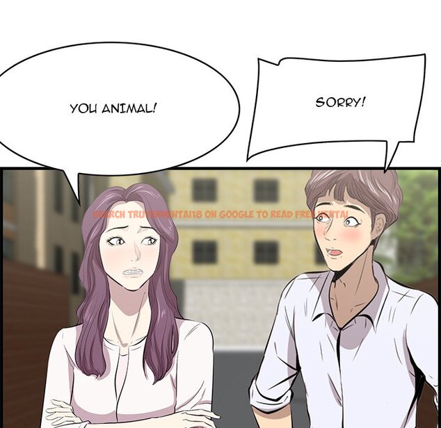 Read Hentai Image 27 653 in comic Something New - Chapter 44 - www.hentaitnt.net