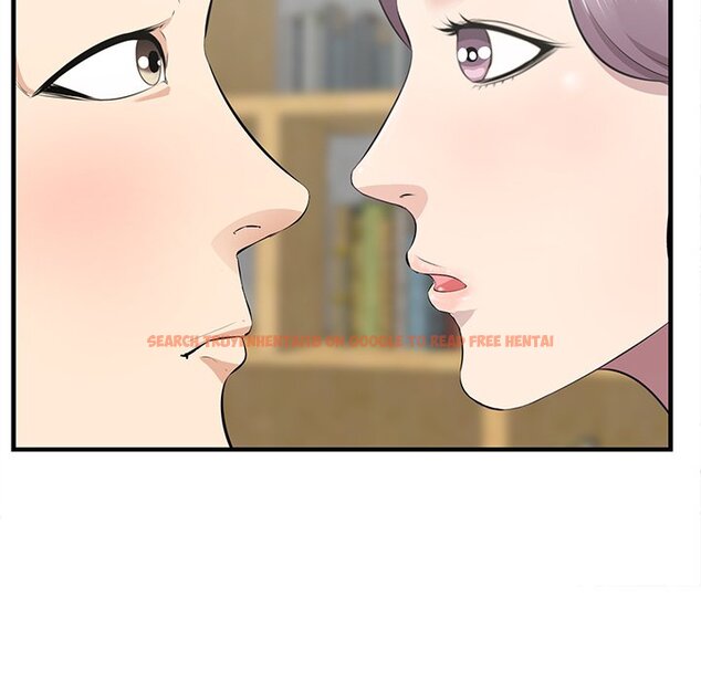 Read Hentai Image 35 653 in comic Something New - Chapter 44 - www.hentaitnt.net