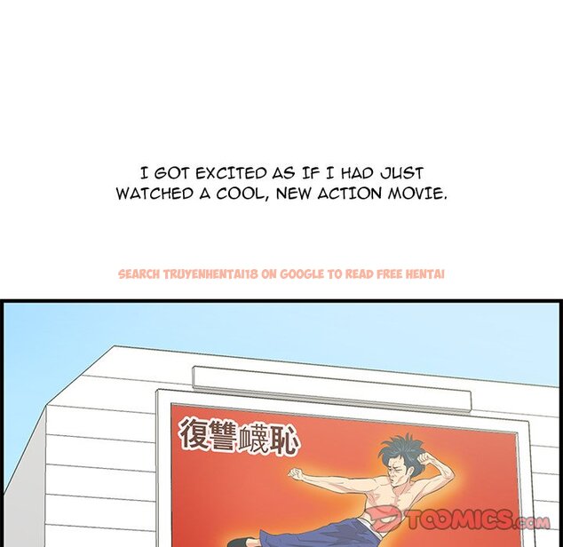 Read Hentai Image 74 654 in comic Something New - Chapter 44 - www.hentaitnt.net