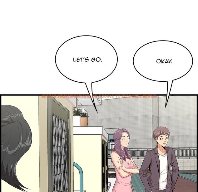 Read Hentai Image 9 838 in comic Something New - Chapter 45 - www.hentaitnt.net