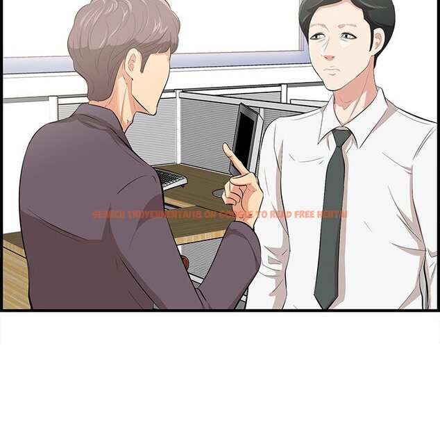Read Hentai Image 5 844 in comic Something New - Chapter 46 - www.hentaitnt.net