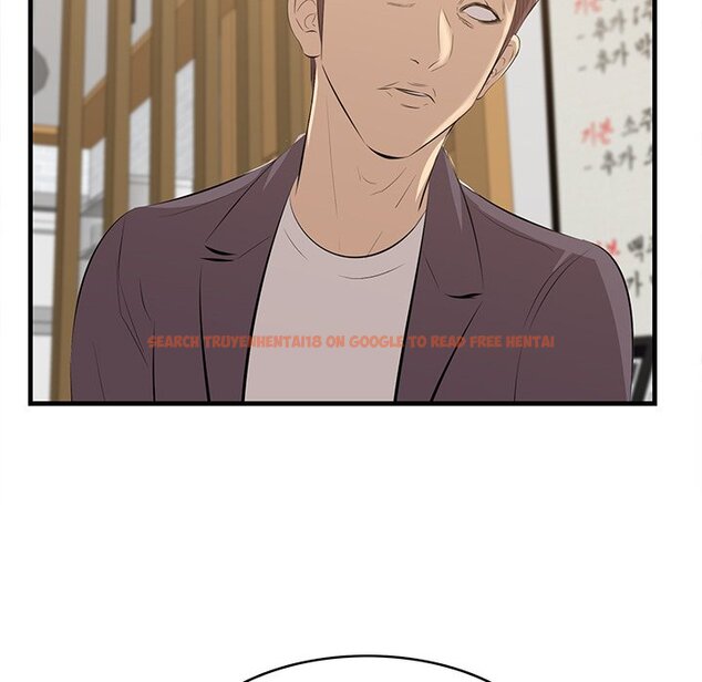 Read Hentai Image 89 974 in comic Something New - Chapter 48 - www.hentaitnt.net