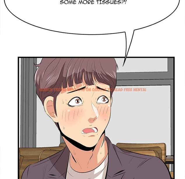 Read Hentai Image 13 682 in comic Something New - Chapter 49 - www.hentaitnt.net