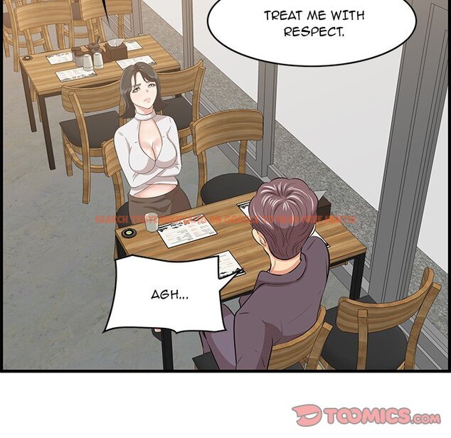 Read Hentai Image 24 682 in comic Something New - Chapter 49 - www.hentaitnt.net